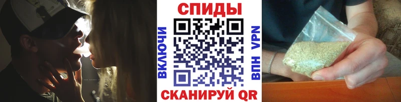 Бутират вода  Лянтор 