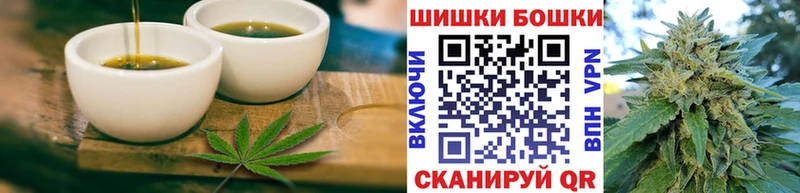 Canna-Cookies конопля  Лянтор 