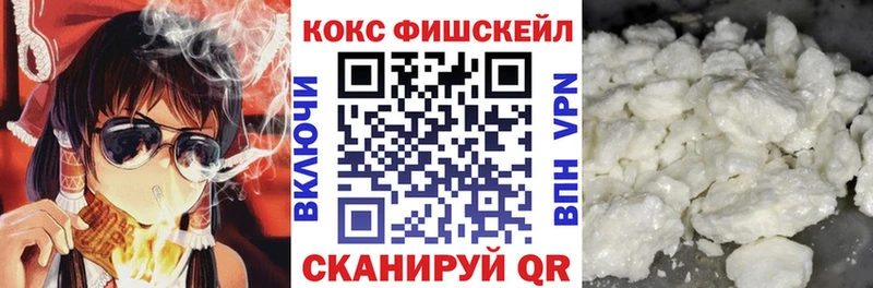 COCAIN 98%  как найти   Лянтор 