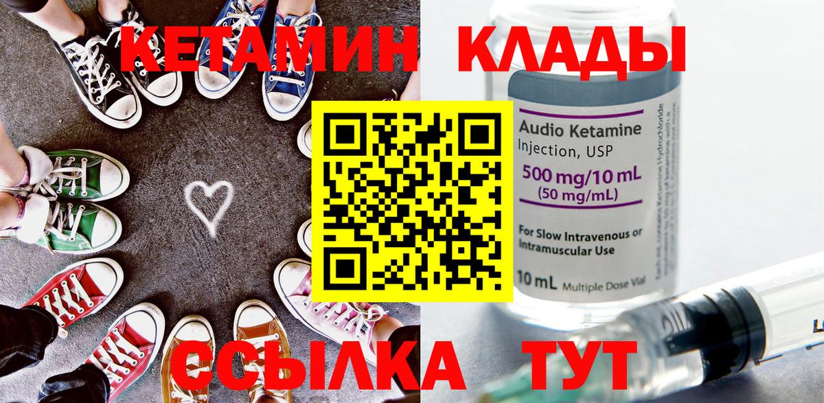 Где купить наркотики?  ГАШ  Марихуана  Лянтор  Вход с VPN  МЕФ  
