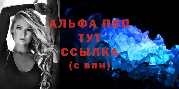 не бодяженный Нефтекумск