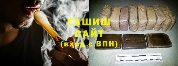 не бодяженный Нефтекумск