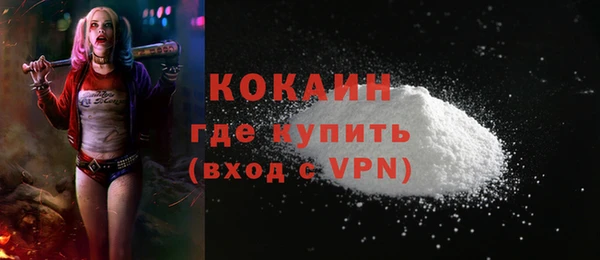 PSILOCYBIN Нея
