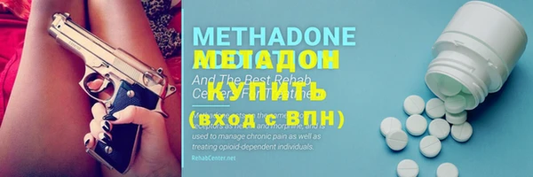 не бодяженный Нефтекумск