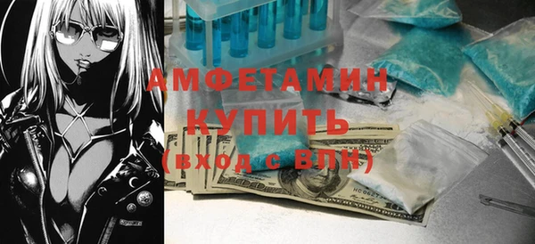 не бодяженный Нефтекумск