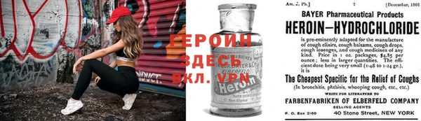 дмт Новокубанск