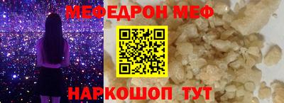 марки lsd Камышлов