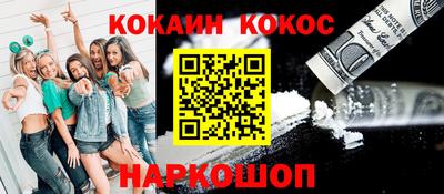 скорость Кандалакша