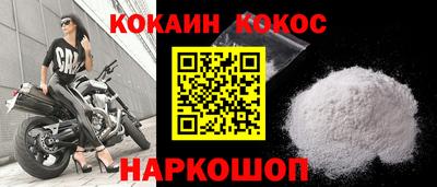 MESCALINE Канаш