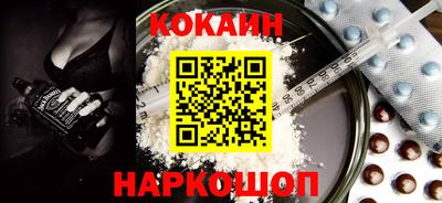 скорость Кандалакша