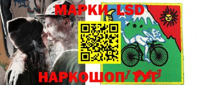 скорость Кандалакша