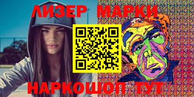 ешки Абакан