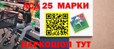 скорость Кандалакша
