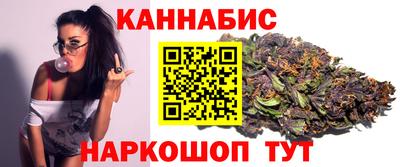 MESCALINE Канаш