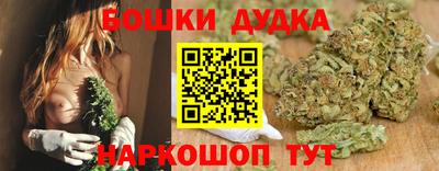 марки lsd Камышлов