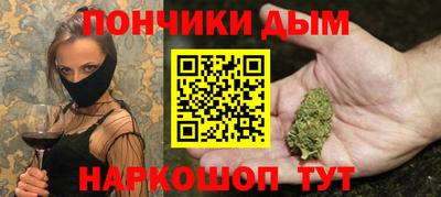 скорость Кандалакша