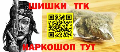 скорость Кандалакша