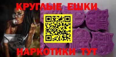марки lsd Камышлов