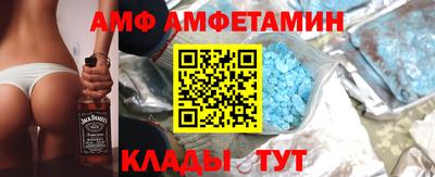 MESCALINE Канаш