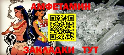 MESCALINE Канаш