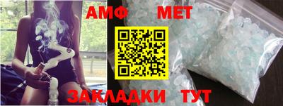 марки lsd Камышлов