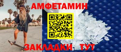 MESCALINE Канаш