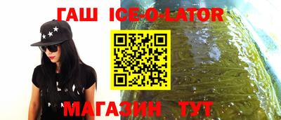 скорость Кандалакша