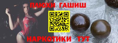 скорость Кандалакша