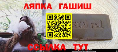 скорость Кандалакша