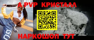 скорость Кандалакша