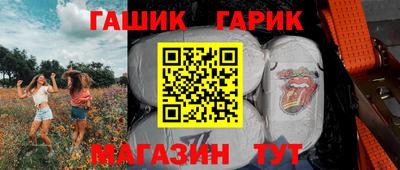 MESCALINE Канаш