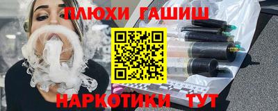 амф Абинск