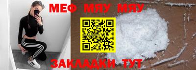 марки lsd Камышлов