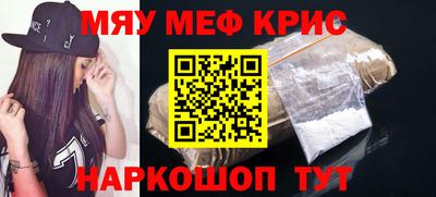 марки lsd Камышлов