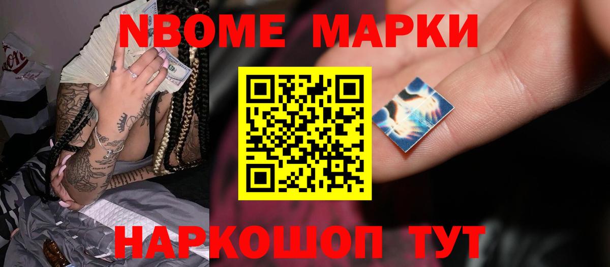 LSD-25 экстази кислота Лянтор