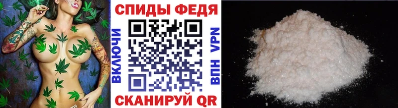 Метамфетамин Декстрометамфетамин 99.9%  Лянтор 