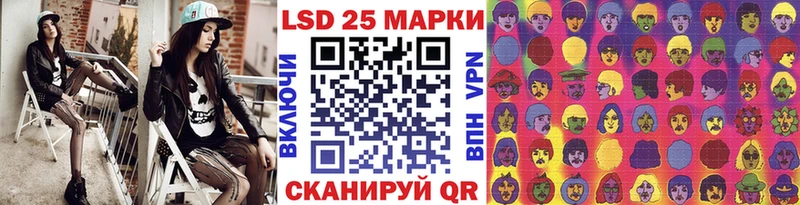 продажа наркотиков  Лянтор  Марки NBOMe 1,8мг 