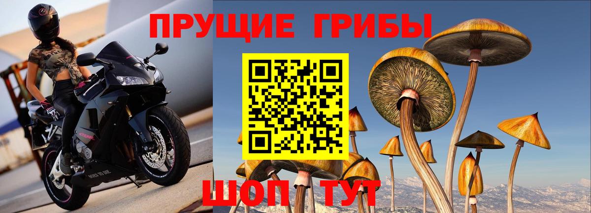 МЕФ  Hash Oil  MDMA  Конопля  Лянтор  Альфа-ПВП  Гашиш  Кокаин  Вход с VPN  Мефедрон 