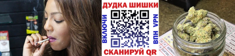 Каннабис гибрид  купить наркотик  Лянтор 